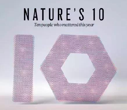 消失的贺建奎上榜《自然》杂志“2018年度最具影响力十位科学家”