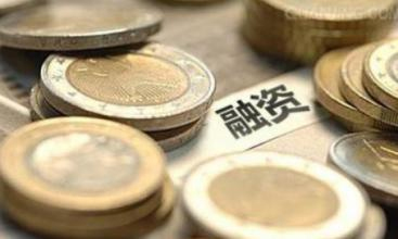 恺佧生物科技完成3000万元Pre-A轮融资，德晖资本领投