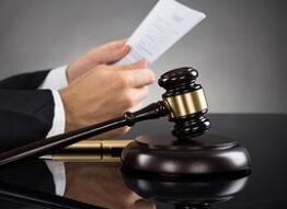 华海在美新增10起诉讼案件