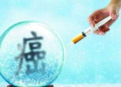 Nature重磅宣布：个性化癌症疫苗取得新突破