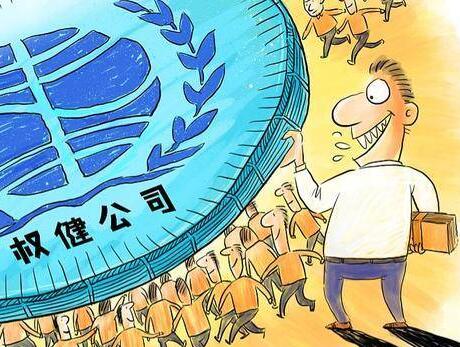 风口浪尖，权健千人直销大会载歌载舞，热闹非凡，我们拍到现场画面