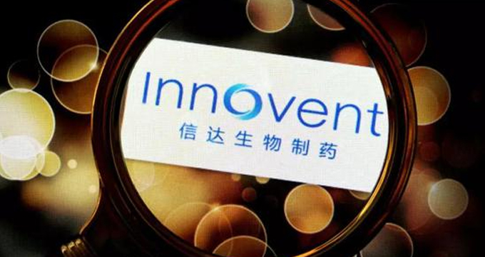 霍奇金淋巴瘤适应症首个国产PD-1单抗获批上市