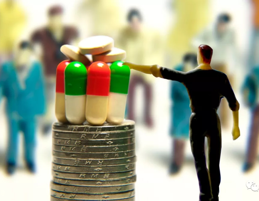 上海：2659种医保药品迎来价格谈判，与十五省市联动