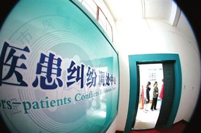 广州法院医疗纠纷白皮书发布：医方责任比例上升