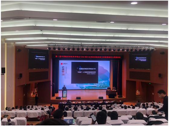 BioMind天医智AI体验赛：AI在神经疾病领域的应用未来可期