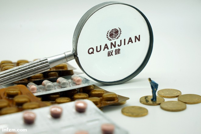被权健钻了空子的“院内制剂”制度该改改了