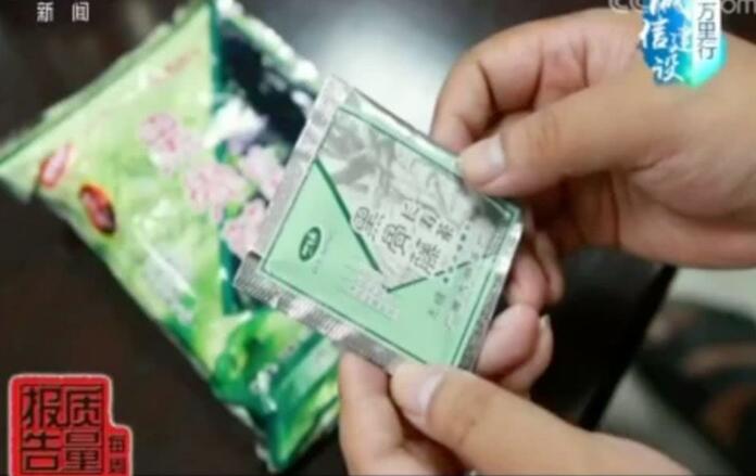 央视曝光！不在药典目录中的“黑骨藤”保健茶，可能危及生命