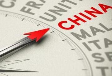 2018年，中国医药行业见证了这些“首次”突破和“重大”改革！