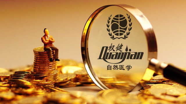 再探漩涡中的权健：安保力量增加，保安盘问更仔细