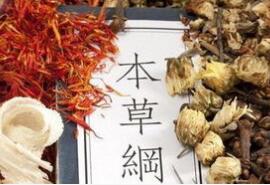 以岭药业杀入中药配方颗粒市场！市场格局正在变化？