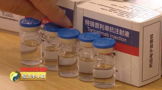 17种抗癌药纳入医保，原价15600元的药如今2396元买到