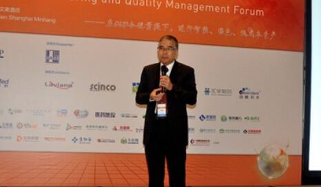 华海药业副总裁叶存孝辞职