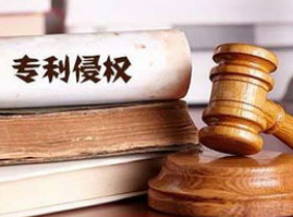 从“替格瑞洛专利无效案” 看信立泰产品背后的知识产权体系