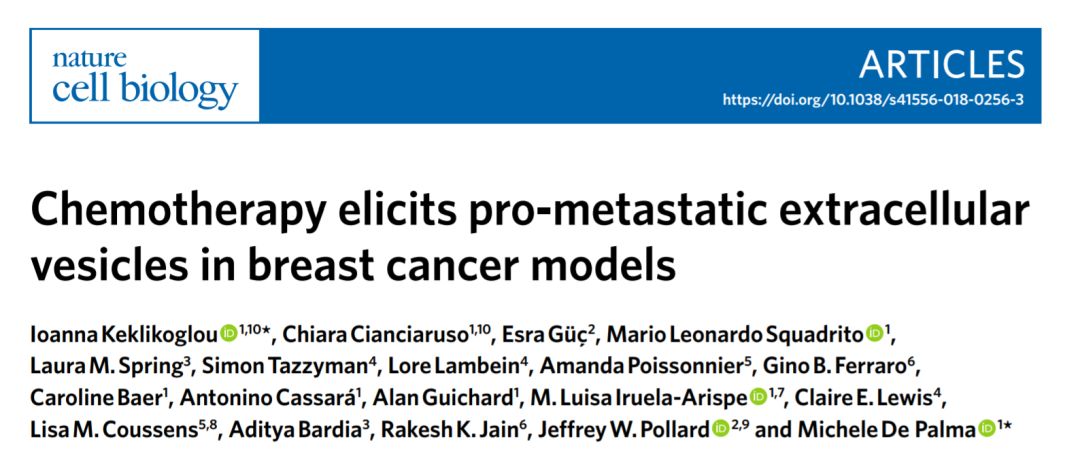 化疗竟会促进癌细胞转移？难怪癌症这么难治！