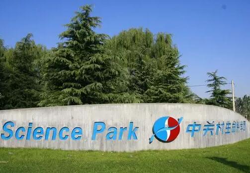 北京市医药健康产业发展研究