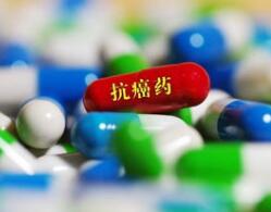 抗癌药热门细分领域：抗肿瘤转移药物早期研发前沿动态