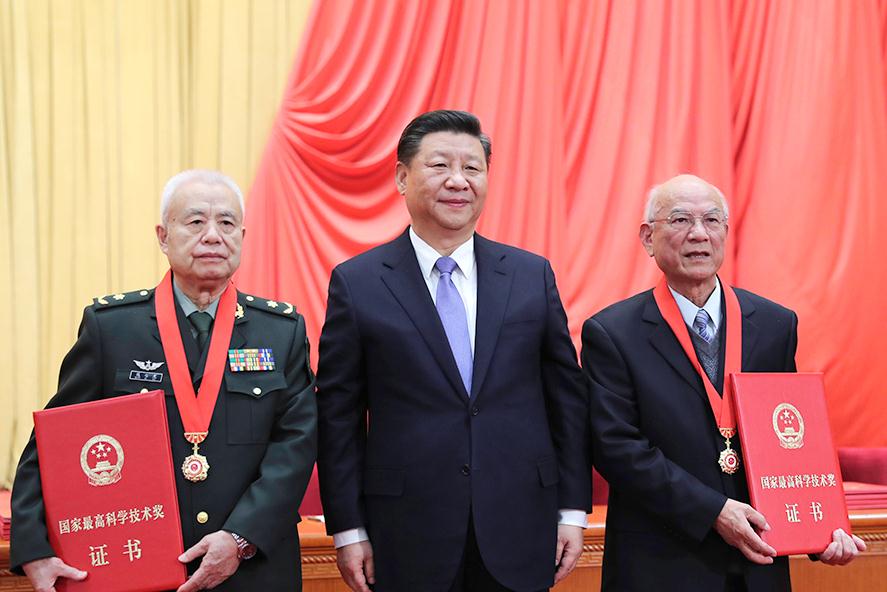 2018年度国家科技奖公布，生物医学类揽29项
