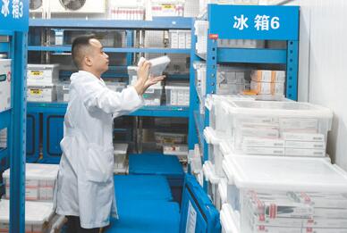 救命药，吃得上也吃得起