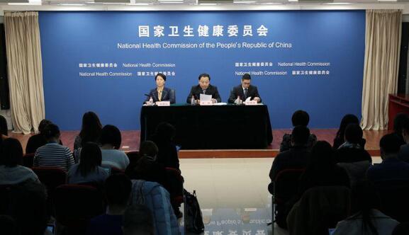 国家卫健委2019年十大重点工作，国家谈判抗癌药物费用不纳入总额控制，已使用60多万盒