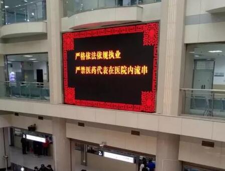 超过一半以上“医药代表”已转行