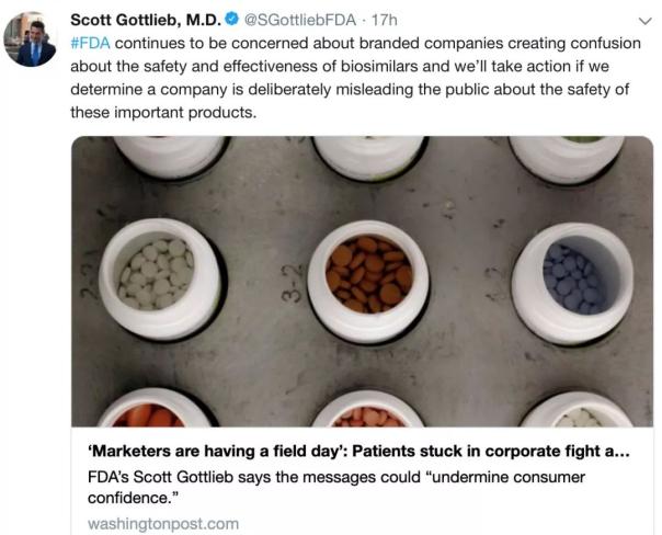 还“怼”生物类似药吗？FDA批评原研厂商