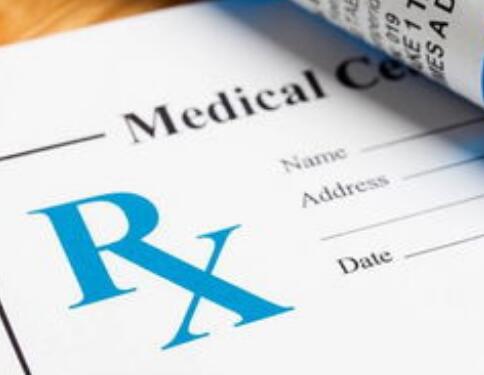 2019开年前10天 美国490种处方药涨价