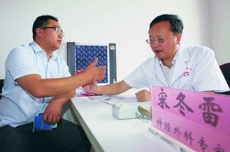 宋冬雷怒了：医生创业还要遭遇多少玻璃门