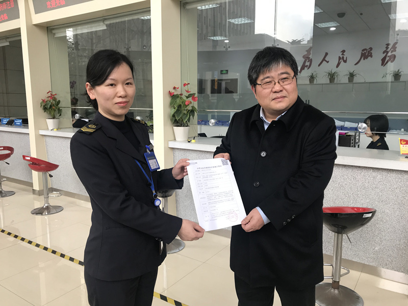 全国首个科研机构获批医疗器械注册证