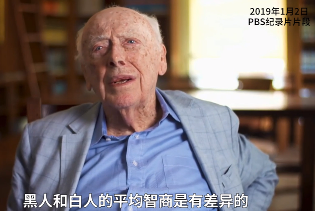 “DNA之父”被剥夺头衔：坚称智商取决于基因