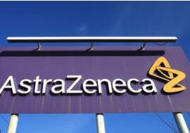 医药市场风向已变，阿斯利康开卖中成药！