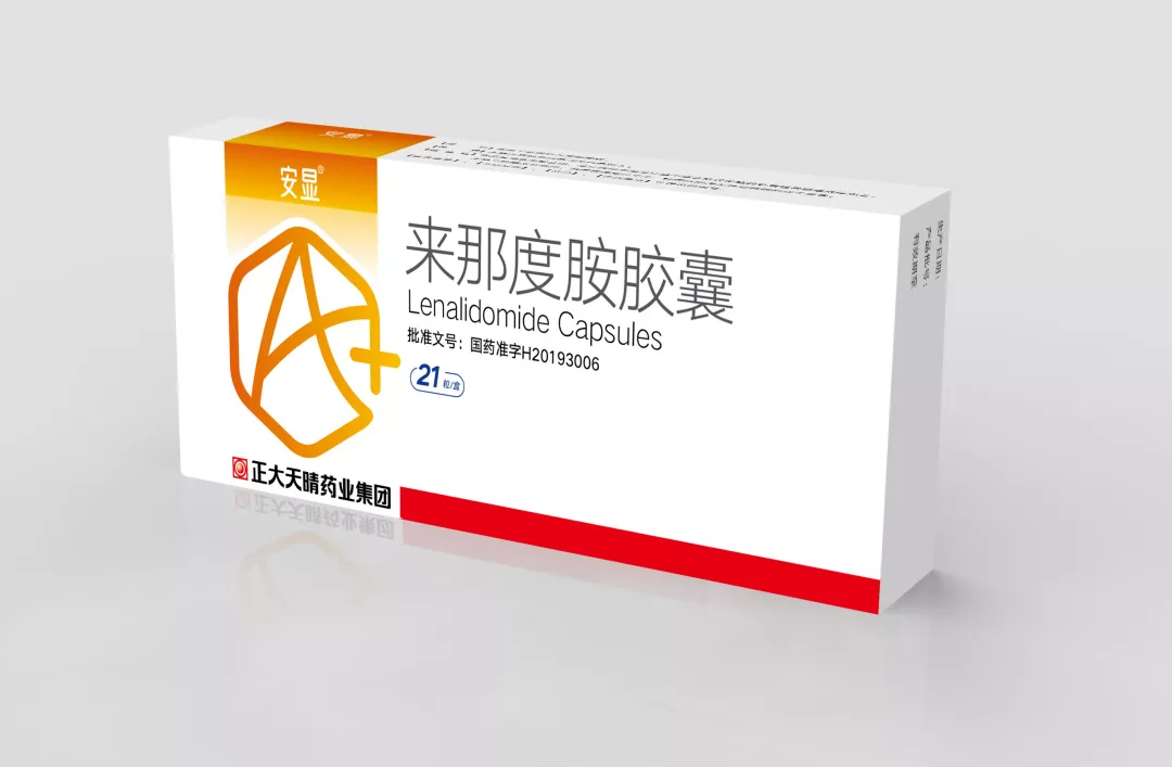 来那度胺第二个国内仿制药获批上市