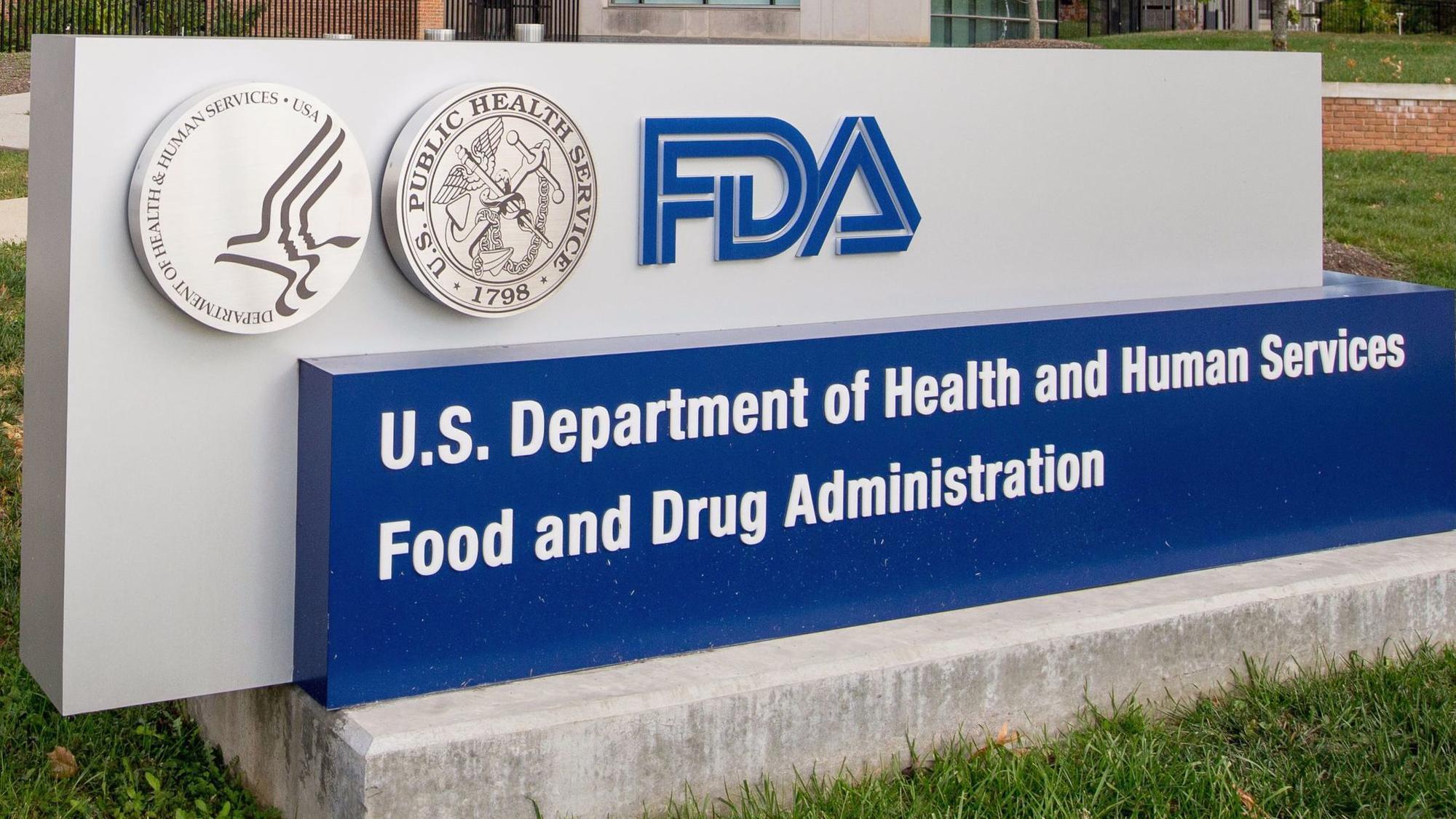 2019年，这20款新药有望获批上市