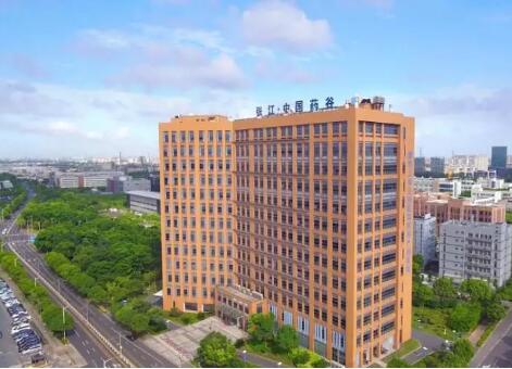 上海市生物医药产业发展现状分析