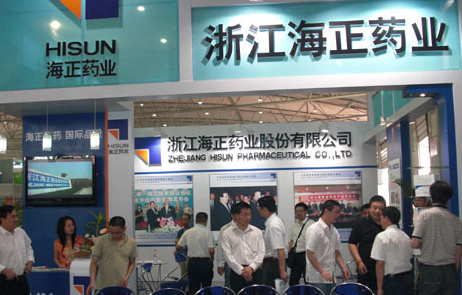 又一高层变动：海正药业总裁辞职