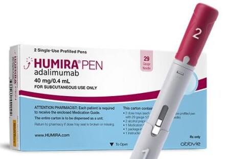 修美乐仿制药将抢占50%欧洲市场 艾伯维2019财年该靠