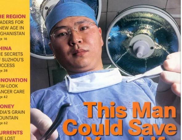 辞去编制！顶级心外专家进军上海医疗圈