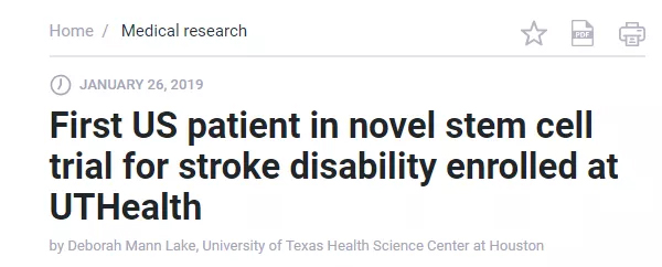 110位患者参加的干细胞疗法获得FDA批准临床II期！