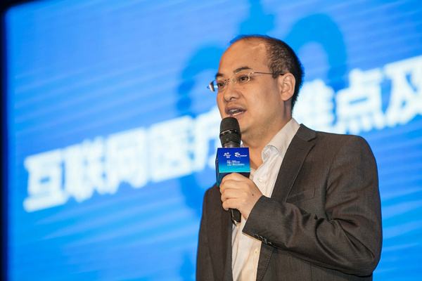 廖杰远告诉你医疗互联怎么联？长跑怎么跑？​