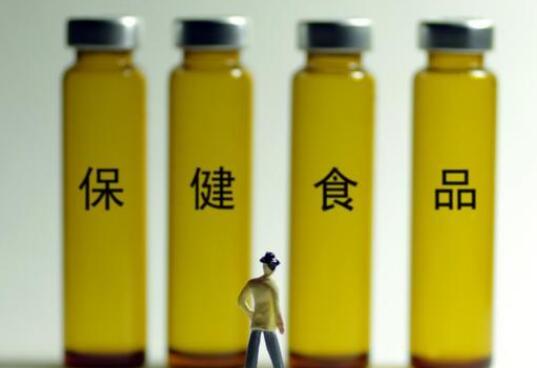 天津开始保健品整治百日行动 涉及各级医疗机构、诊所