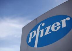 辉瑞2018年财报：中国市场增长超20% 将在华设立Upjohn部门