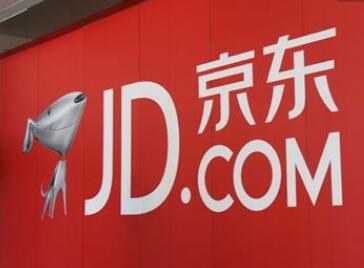 京东全球购被查出“假药”拒“赔十”，回应：该药在境外合法