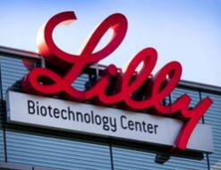 礼来2018年财报解析：全年收入增长7% FDA批准力比泰新适应症