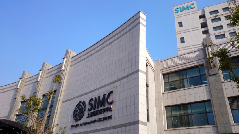 上海这8家高端医院的部分诊疗项目纳入医保