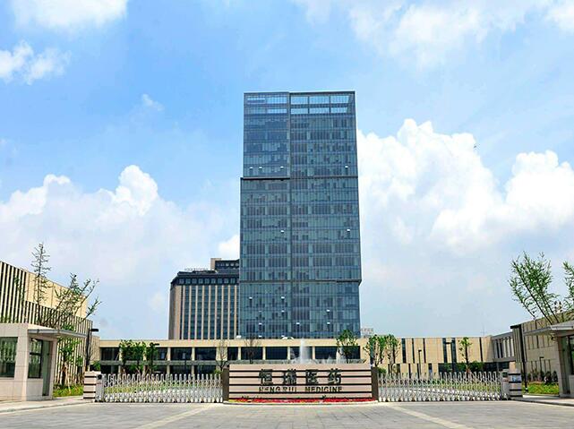 恒瑞2018财报：营收174亿，肿瘤药贡献42%；研发投入26.7亿元增长51%