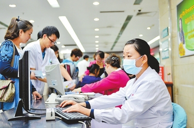 18部门联合发文列27项分工方案，补就医、养老等方面社会公共服务短板