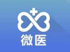 微医确认推进分拆上市，联合创始人张晓春出任CSO