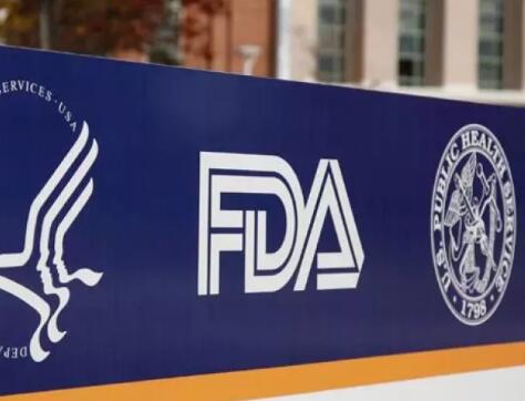 鼓励仿制药竞争，FDA发布新审评通路指导草案