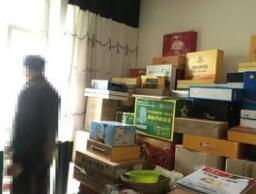 保健食品的危机分析