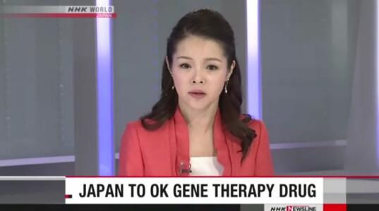 日本即将批准诺华CAR-T药物Kymriah上市，可能纳入日本国民健康保险系统