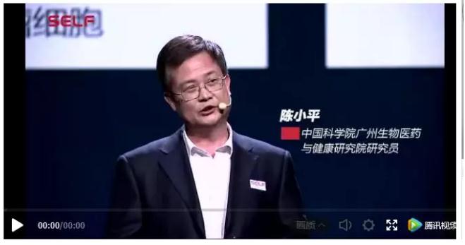 疟原虫治愈晚期癌症？申请专利了吗？